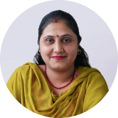 Indu